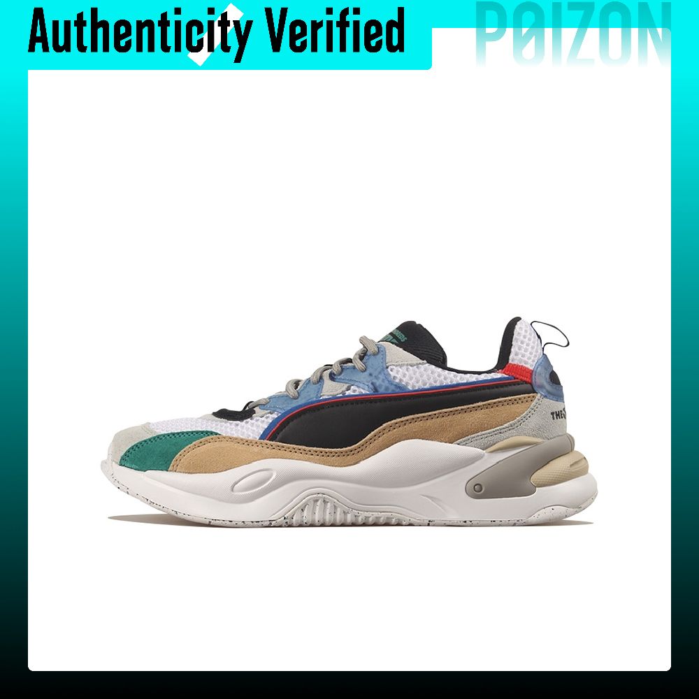 Puma Shoes Rs-X - รองเท้าลำลอง The Hundreds X PUMA RS