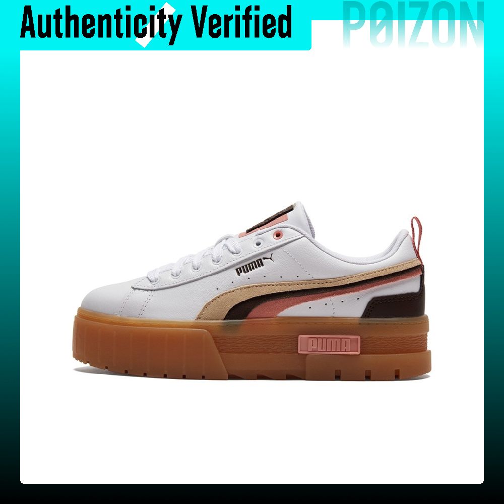 Puma Shoes Rs-X - รองเท้าสเก็ต PUMA Mayze สำหรับผู้หญิง ทรงเตี้ย สีขาว/น้ำตาล