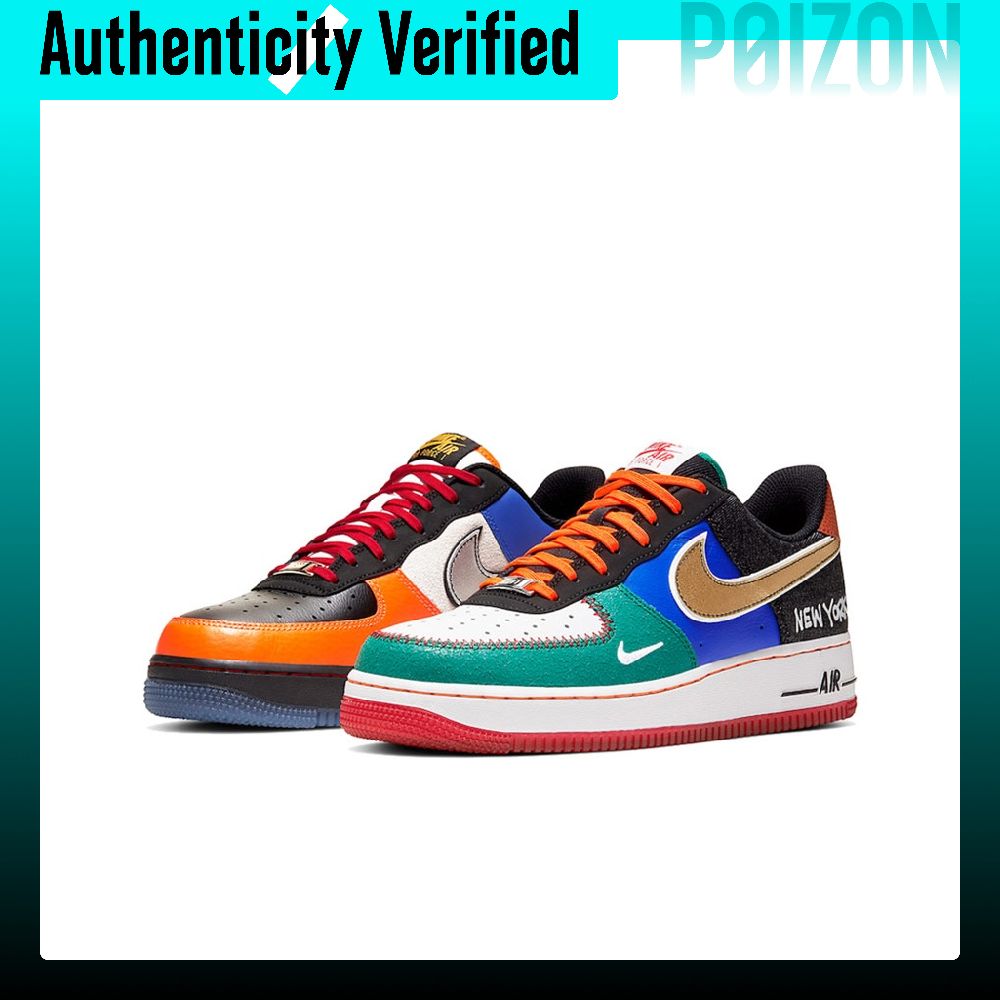 รองเท้าสเก็ตบอร์ด Nike Air For - Nike Shoes Air Force 1 บทวิจารณ์และราคา