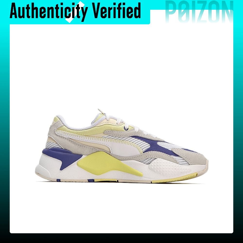 รองเท้าลำลอง PUMA RS-X สำหรับผ - Puma Shoes Rs-X บทวิจารณ์และราคา