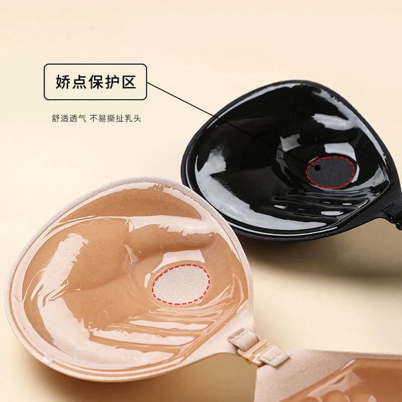 บราซิลิโคนแบบมีกาว ยกกระชับ 3  - Push Up Bra Silicone บทวิจารณ์และราคา