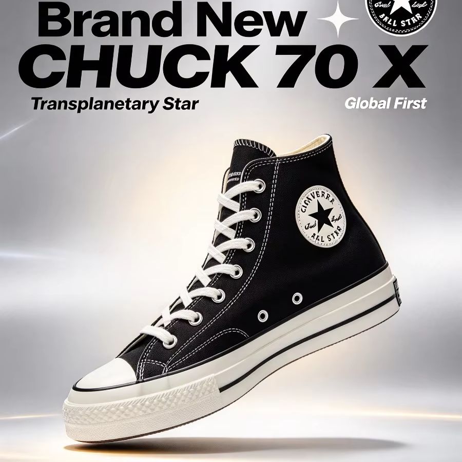 คอนเวิร์ส 1970 ชัค 70 X: รองเท - Converse Shoes Chuck 70 บทวิจารณ์และราคา