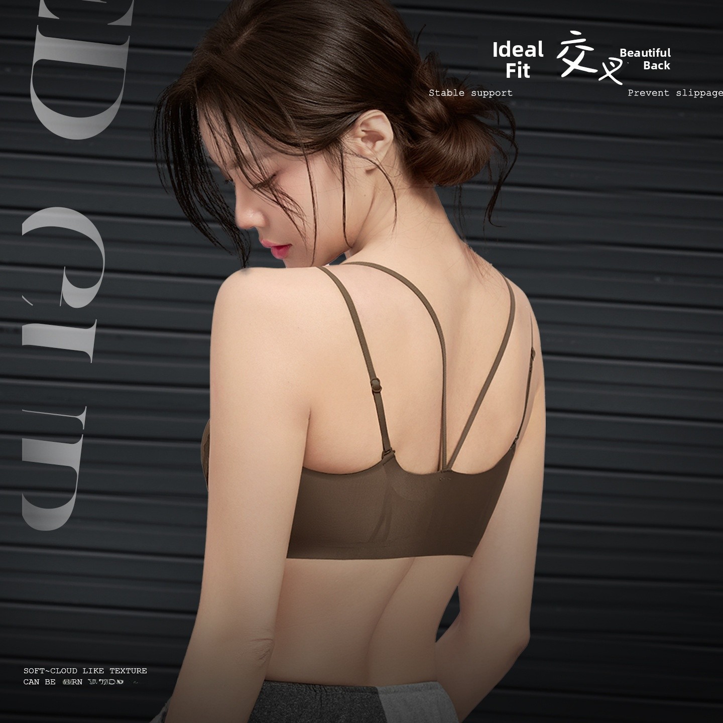 KUCLUT บราแบบปิดด้านหน้า บราสำ - Wirefree Bra Comfort บทวิจารณ์และราคา